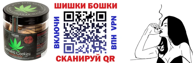 omg ТОР  где можно купить наркотик  Славск  Еда ТГК конопля 