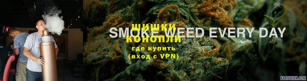 spice Зеленодольск