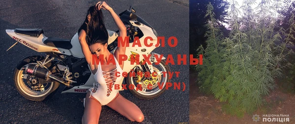 кристаллы Зерноград