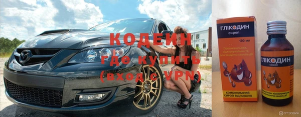 винт Хадыженск