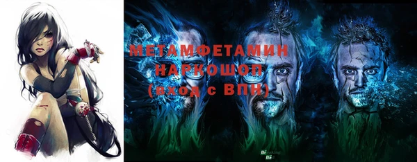 a pvp Чекалин