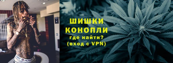 меф VHQ Чегем